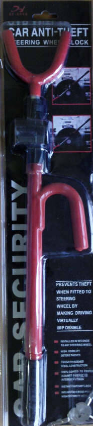 CAR ANTI-THEFT STEERING WHEEL LOCK
