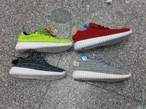 ADIDAS YEEZY