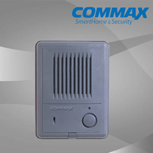Commax Gate Station Surface Mount (DR-2K)