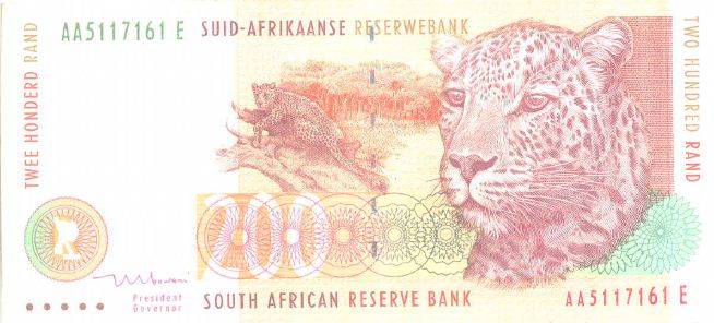 R200 note - Tito Mboweni