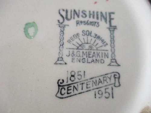 Antique Vintage Collectible J&G Meakin Sunshine Serving Bowl.