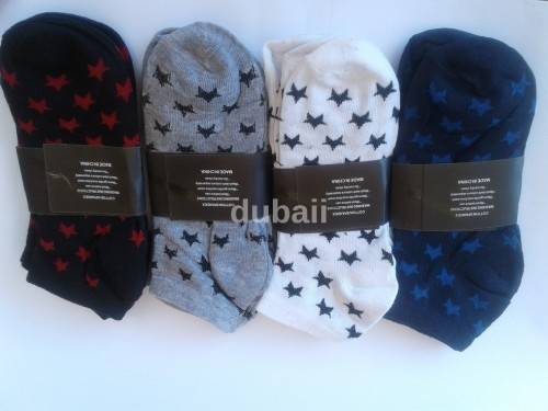 12 Pair Cotton Spandex Multi Star Sports Socks Size 6-11 uk