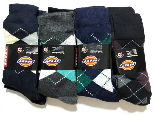 Men's 12 - Pair Luxury Fun Pattern Colorful Dress Socks