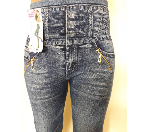 Printed Jean Stretchy Jeggings For Women With Zip