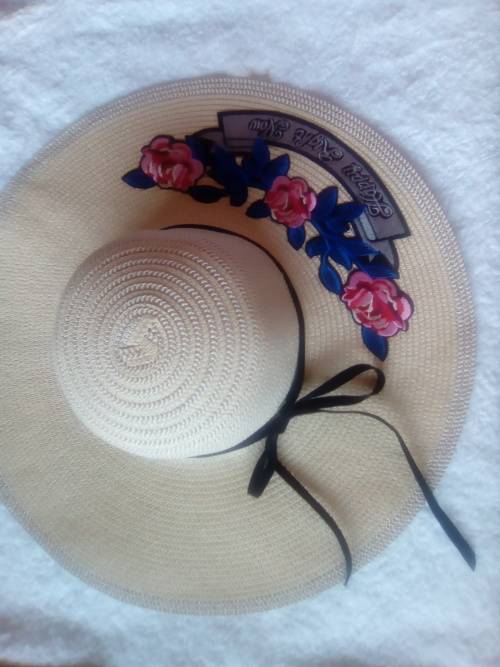 Woman 'Happy Rite Now" Summer Hat