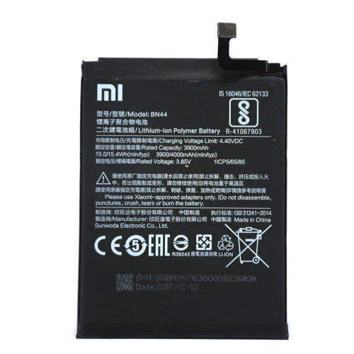 High Quality Battery Replacement For Redmi 5 plus Note 5 - BN 44