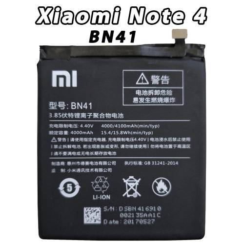 High Quality Battery Replacement for Xiaomi Redmi Note 4 (BN41)