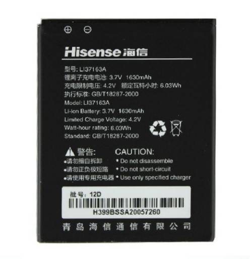 Replacement Battery For HiSense E7