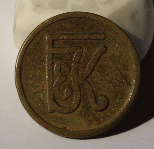 F&K token (MB763)