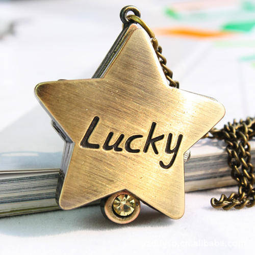 Fashionable Retro Pocket Watch With Chain.