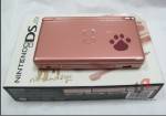 Nintendo DS Lite Console (Metallic Pink Paw AVAILABLE TO ORDER)