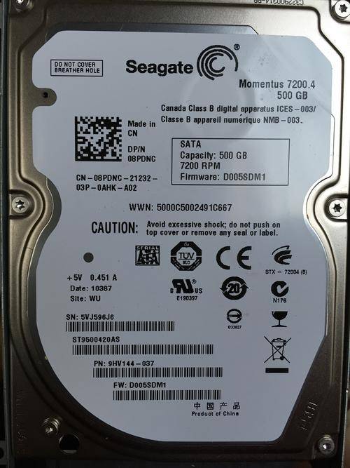 Seagate SATA 500GB 2.5" Hard Drive