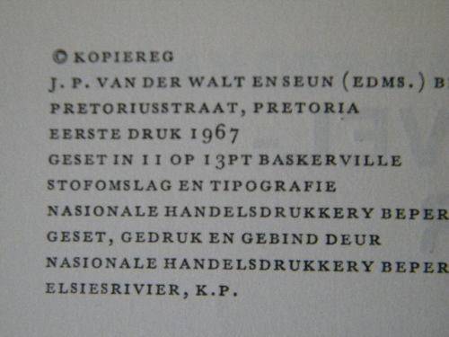 DIE DASVELMASKER  deur R. J. Immink  (JEUGVERHAAL)