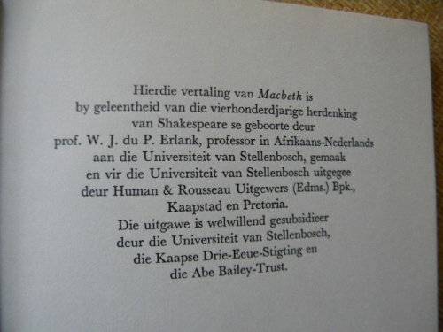 MACBETH deur Shakespeare Vertaal deur Eitemal