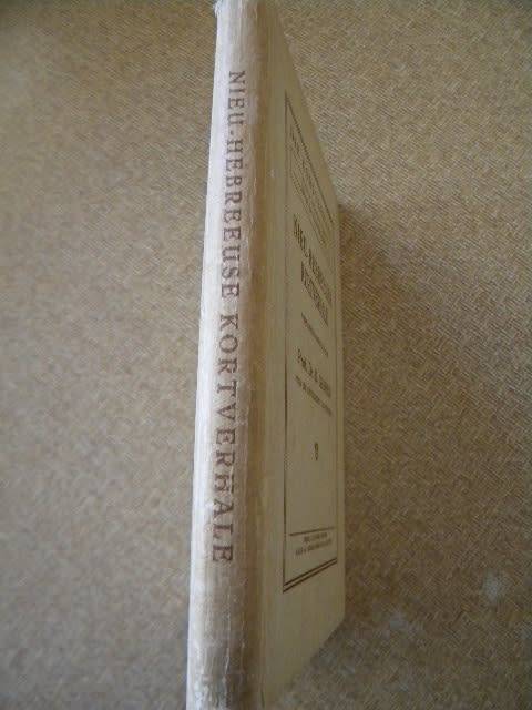 NIEU-HEBREEUSE KORTVERHALE  Versamel en vertaal deur Prof. Dr. B Gemser