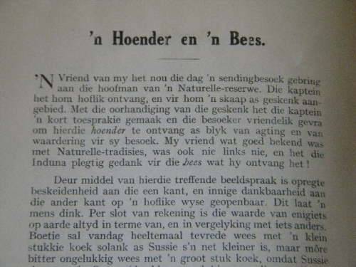 SOMAAR GEDAGTES  deur J. R. Luckhoff