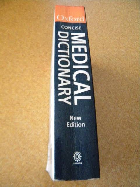 OXFORD CONCISE MEDICAL DICTIONARY