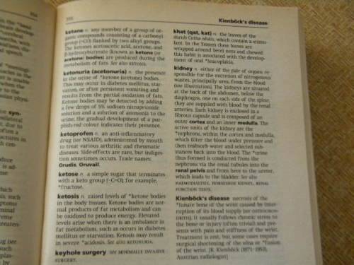 OXFORD CONCISE MEDICAL DICTIONARY