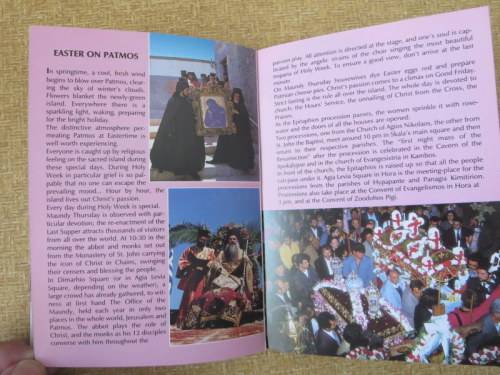 2 X OTTO E A MEINARDUS: ST PAUL IN GREECE and ST JOHN OF PATMOS and PATMOS: Island of the revelation