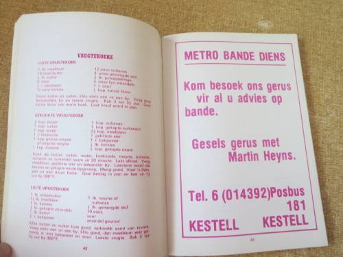 ONS EIE KEUR RESEPTE  Uitgegee deur Oranje Vroue Vereniging
