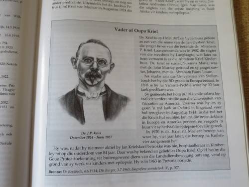 KRONIEK VAN `N KONTREI  Verhaal van die NG Kerk Kuilsrivier  deur Adinda Vermaak