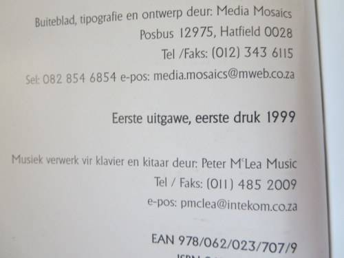 LAURIKA RAUCH  Treffers vir Klavier en Kitaar (GETEKEN)