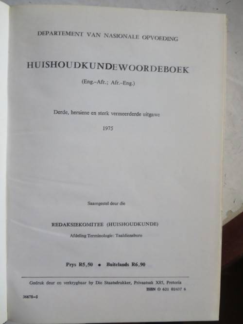 HUISHOUDKUNDEWOORDEBOEK / HOME ECONOMICS DICTIONARY