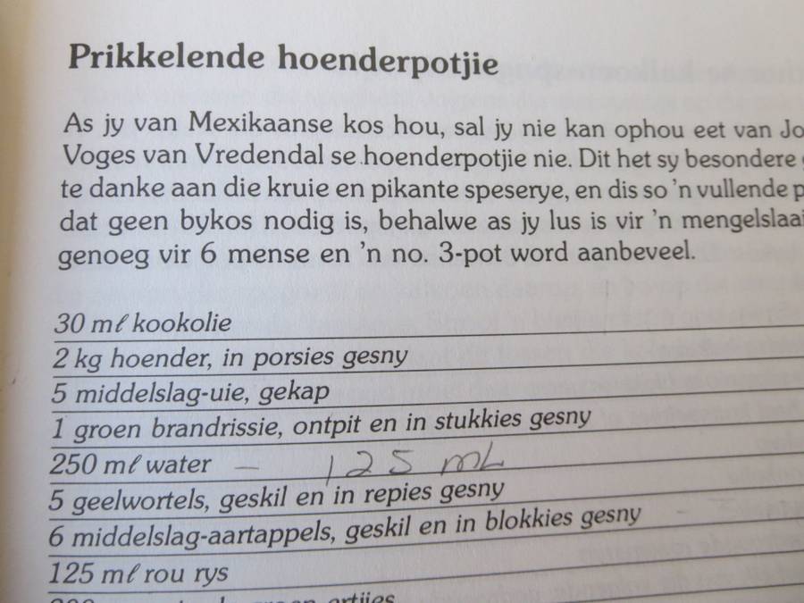 HUISGENOOT POTJIEKOS  deur Marlene Hammann