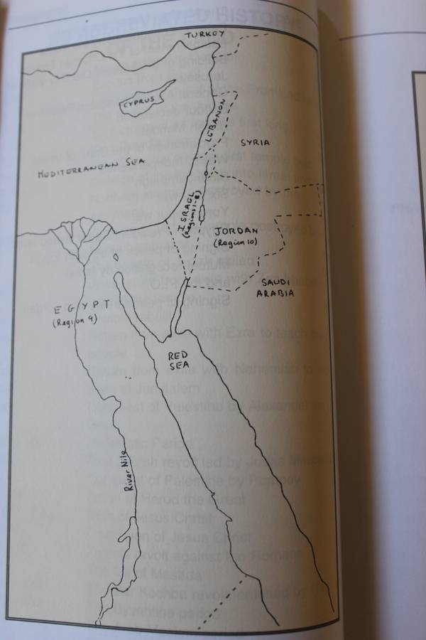 ARISE, WALK THROUGH THE LAND. Roy Turkington.