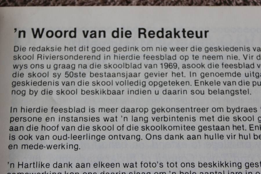 HOËRSKOOL RIVIERSONDEREND. Feesblad 1940-1990.