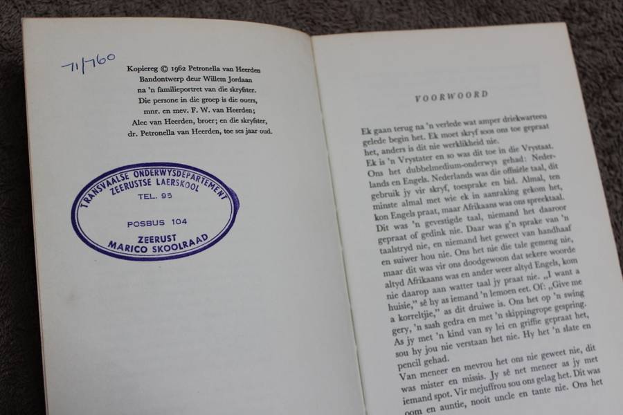 DIE 16e KOPPIE EN KERSSNUITSELS  Twee hardebande deur Petronella van Heerden