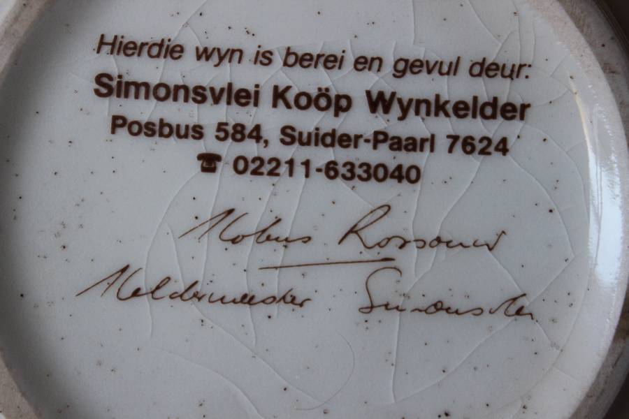 ERDE-KRAFFIE SIMONSVLEI ROOI JEREPIKO 750 ml. (leeg / empty)