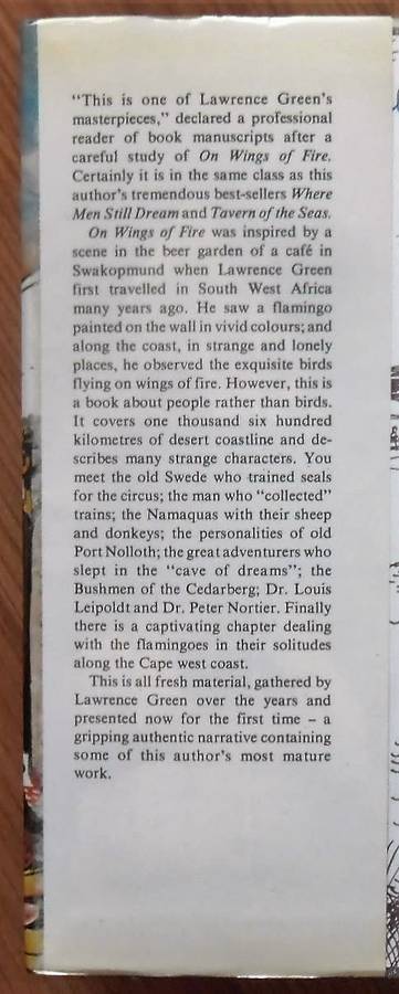 ON WINGS OF FIRE by Lawrence G GreenR145