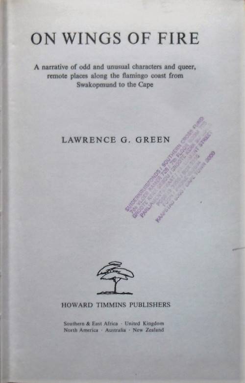 ON WINGS OF FIRE by Lawrence G GreenR145