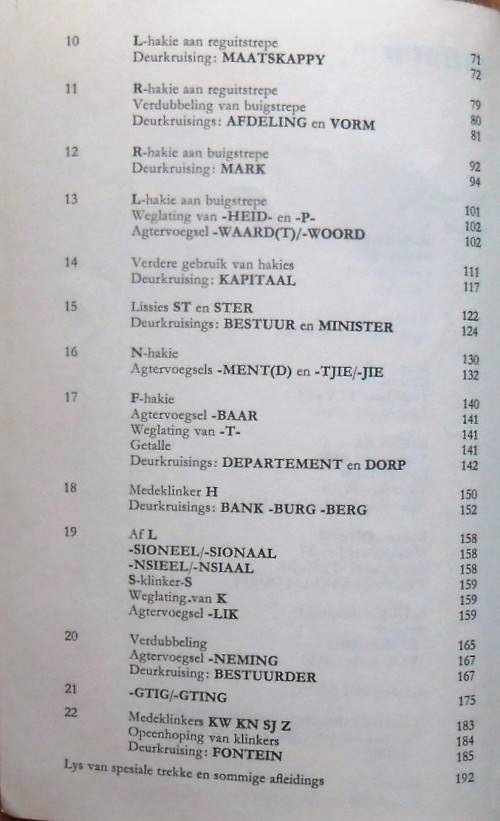 PITMAN 2000 SNELSKRIF Aanvanskursus deur J M Vorster & A Matthee