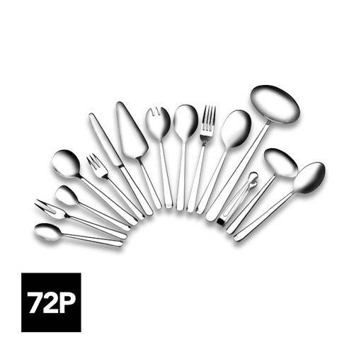 72pc  Stainless Steel Set in SuitCase (brief box) with Code Lock