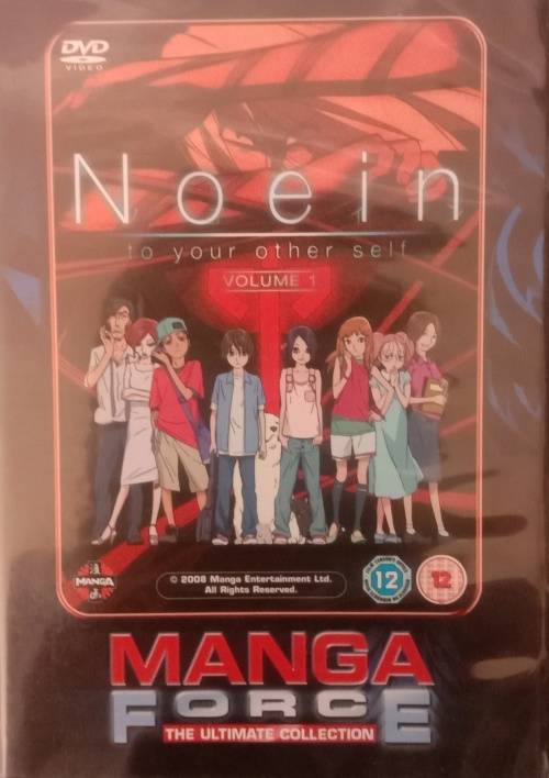Manga Force: Noe In- Vol.1