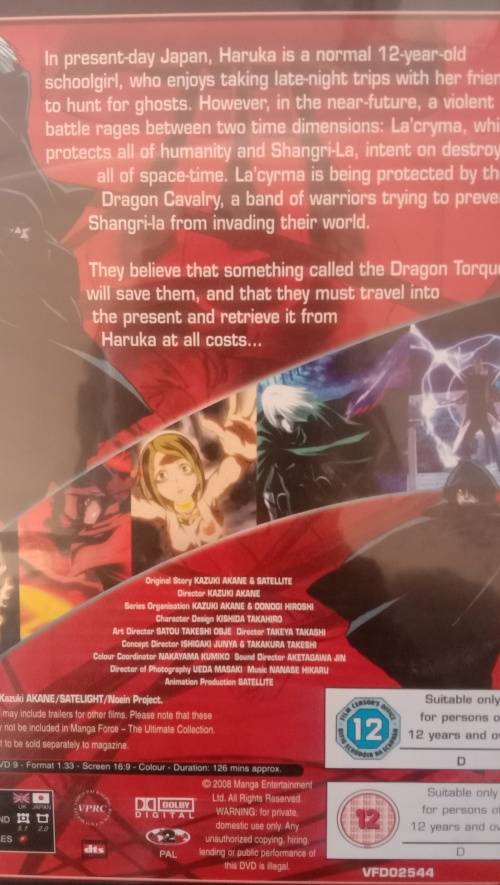 Manga Force: Noe In- Vol.1