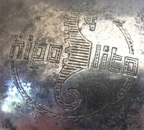 Vintage Hipolito 250 pressure lantern for restoration or parts