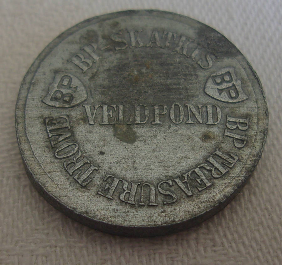 BP Treasure Trove / Skatkis 1 Pond token