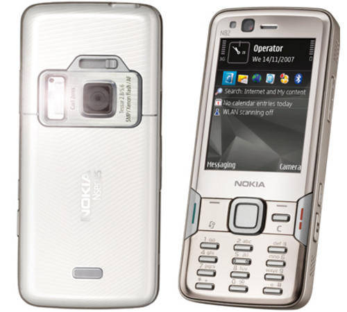 ***Nokia N8*** MINT CONDITION - Starting at R1