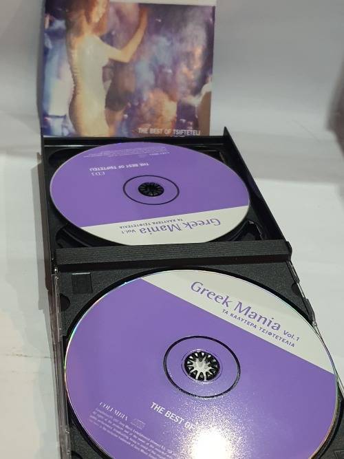Greek Mania Vol1  4CD Set