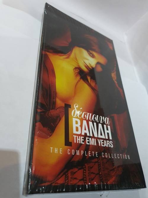 DESPOINA VANDI / THE EMI YEARS / THE COMPLETE COLLECTION - (4CD) SEALED!