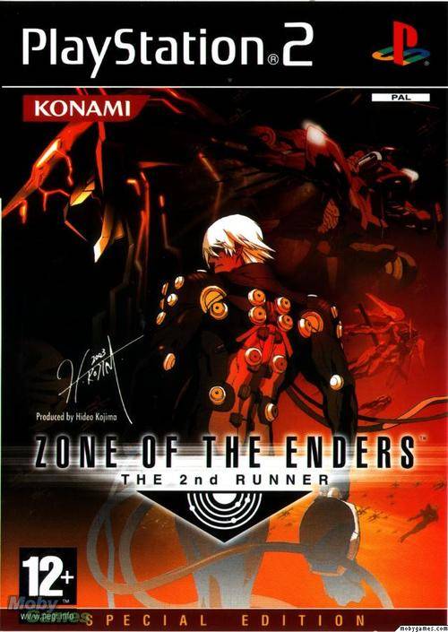 ZONE OF ENDERS: THE 2ND RUNNER (PS2)