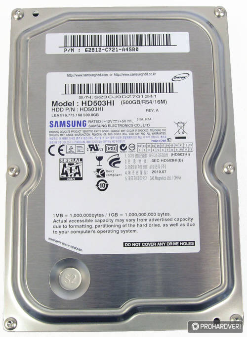 SAMSUNG  HD 500GB 5400 RPM 16MB Cache 3.5" Internal Hard