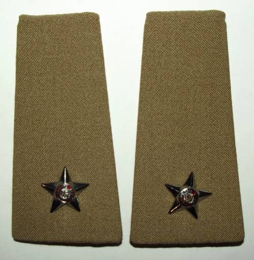 SADF Army 2nd Lt Shoulder Board Rank Pair