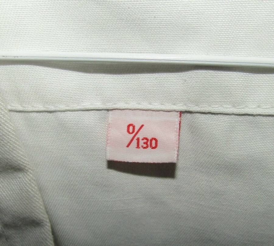 Old IFK Kyokushin Praetorians Karate Gi Jacket