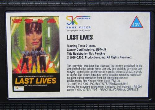 Last Lives - Jennifer Rubin - Sci-Fi Movie VHS Tape (1997)