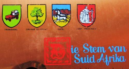 Die Stem van Suid Afrika Copper Wall Plaque