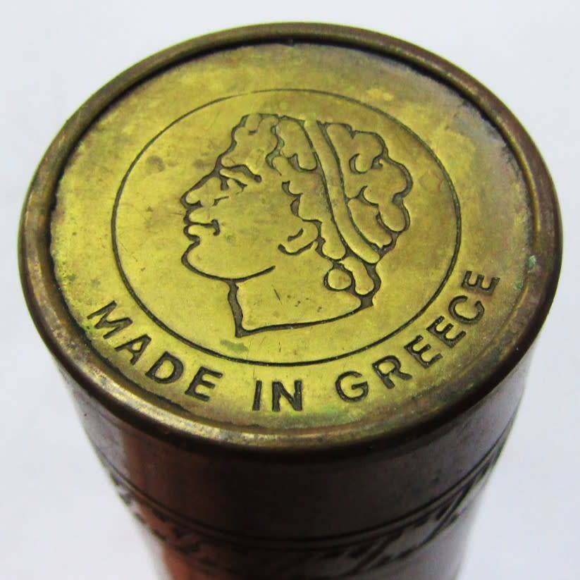 Old Made in Greece Brass Pepper Mill